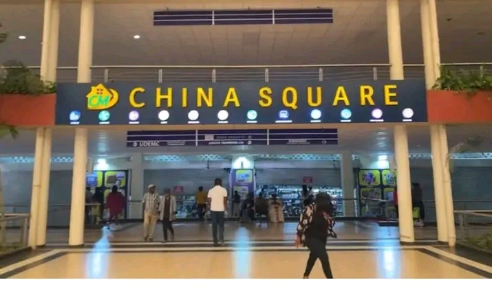 square