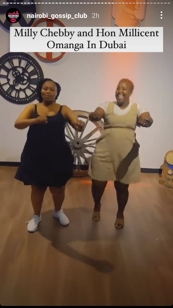 omanga and chebby