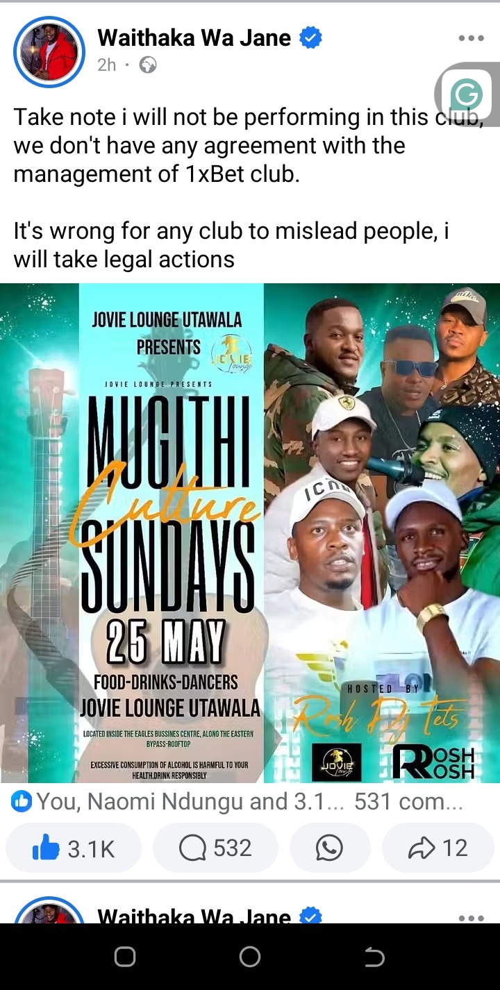 Waithaka wa Jane