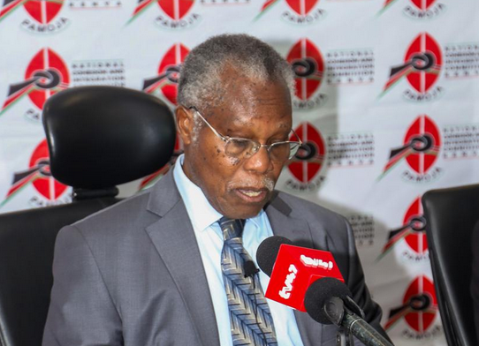 NCIC