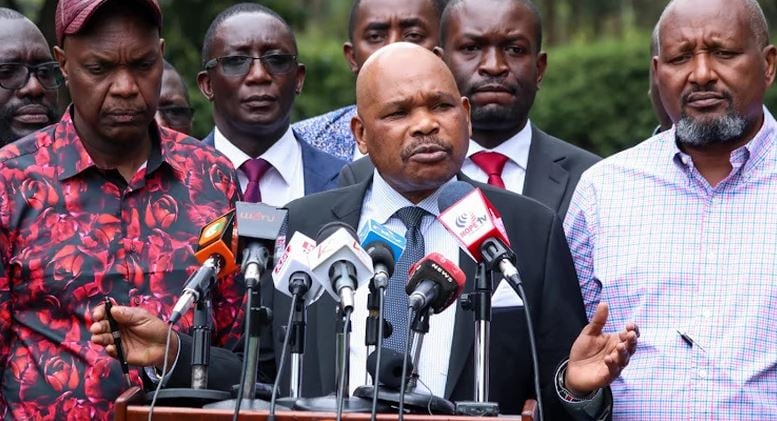 Mkau mutua 1741689156