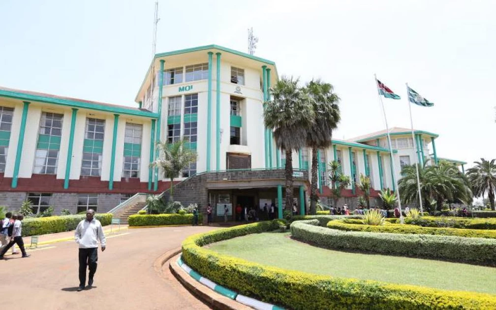 Moi University
