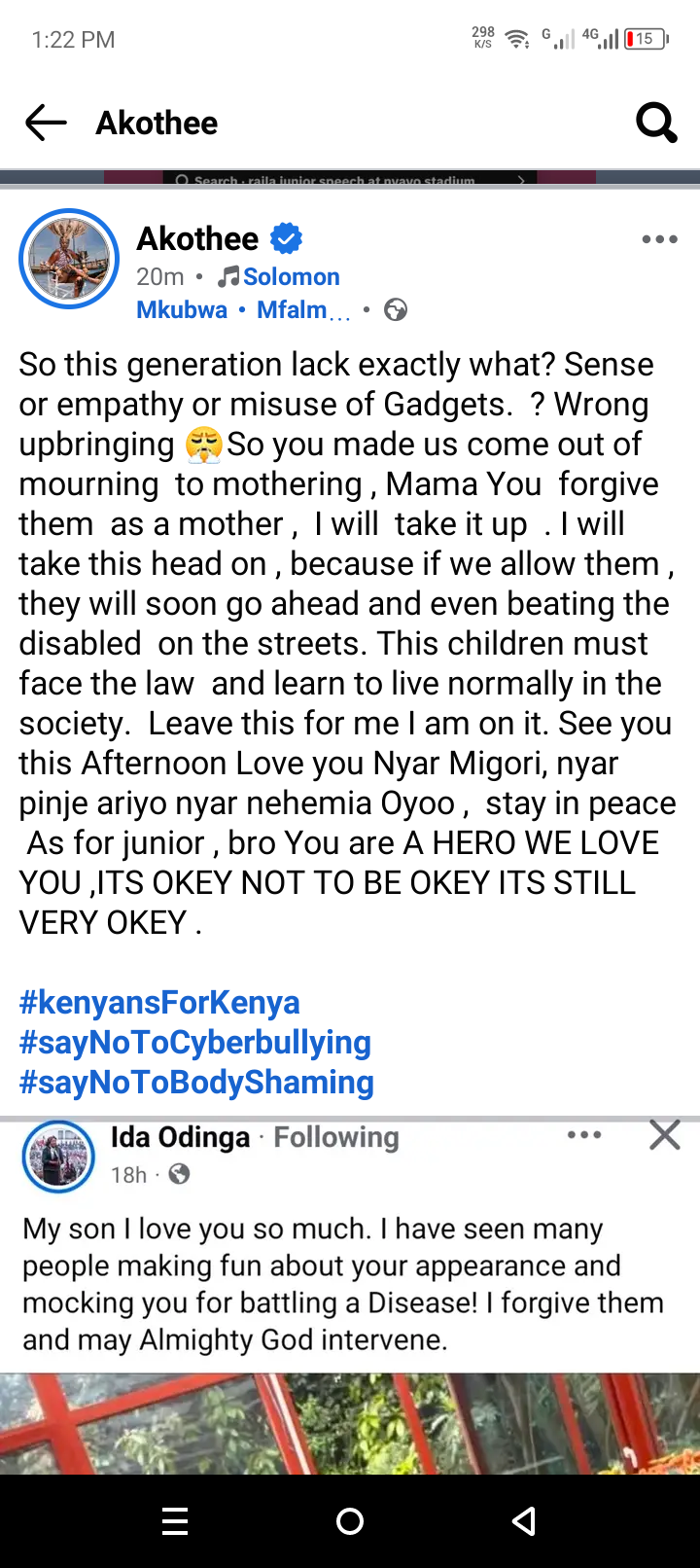 2014e528d6884d6e8af00bb769accf1a