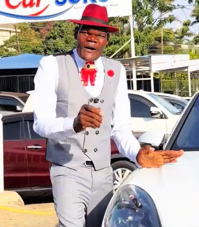 88234487dcdd4fa8b2b85b0e2ce1cc1b