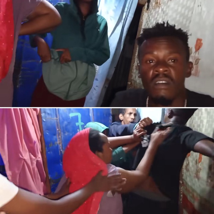 afande
