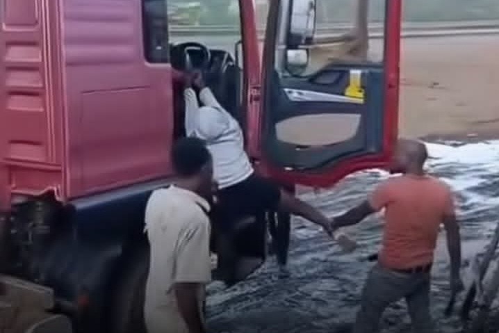 Pull