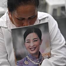 Thailand princess
