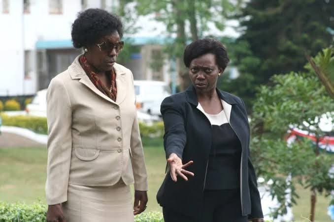Ngilu