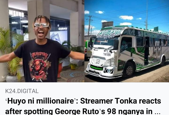 Sream Toka