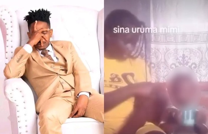 Sina huruma